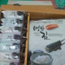 진태식품 이미지