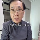 하울