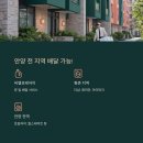 포일자이세탁 이미지