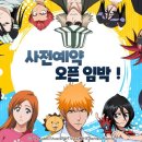 남지모바일 이미지