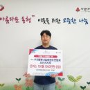 이루다 태권도 이미지