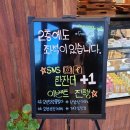 요망진브릭 이미지