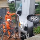 영흥119안전센터 이미지