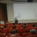 [기관교육] 한국서부발전(주)군산발전처 직장내 성희롱, 성매매, 성폭력 근절 예방교육