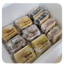 햇살푸드 이미지