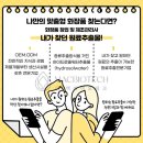 (주)맥디자인 이미지