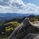 오호통재라..planB(운악산 강구동 입산기) 이미지