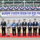 (주)동서자동차 이미지