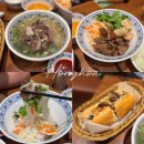송내역 법원맛집 홍호아포미 메뉴 3개 맛본후기