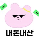 디씨타이어토탈정비 이미지