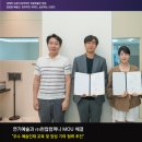 (주)런업컴퍼니 이미지