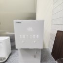 코웨이 아이콘 정수기, 아이콘 얼음정수기(6월 더 좋아진 혜택) 이미지