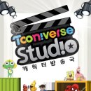 에프아이스튜디오 이미지