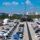 현대폴리머 이미지