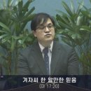 (주)동부한알 이미지