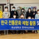 한국어교육원 이미지