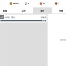 평원여관 이미지