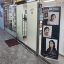 엘브라운 - 유성구 엑스포로151번길 19 | 성동구 피부관리 엘브라운 고주파 리프팅 관리 솔직 후기