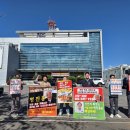 JIBS노동조합 이미지