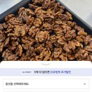 평대당