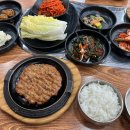 해미원 | 동두천 떡갈비 맛집 해미원 다녀온 후기 배추쌈이 킥이에요!