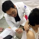 창원자생한방병원 이미지