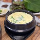 덕계서로 | 📍[경남/양산] 양산 닭갈비 추천맛집 -춘천왕닭갈비 후기