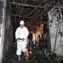 화인사우나 이미지