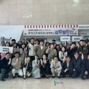 동부김밥 - 익산시 고봉로 181 | 동부김밥