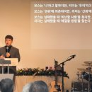 섬김라이프