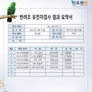 인포젠 이미지