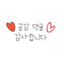 동그라개 이미지