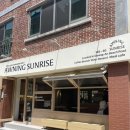 어닝 썬라이즈(Awning Sunrise) 이미지