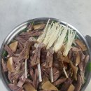 와우리 티스토리