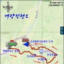 의상봉 둘레길 이미지