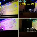 문현역에서 시민회관 가는 길 안내와 클래식 폭소콘서트 얌모얌모 관람 후기