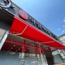 아람백숙 이미지