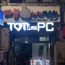 탑클래스 PC방 | PC방 가구 전문 | 탑클래스 PC방 납품 후기