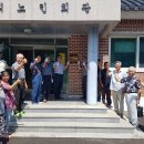 선정마을회관 내 이미지