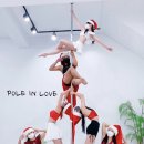 폴인러브폴댄스 이미지