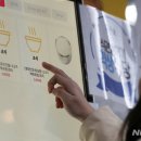 경희대학교(푸른솔문화관) 이미지