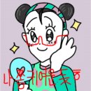 어반아지트 이미지