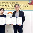 주식회사 해마루 이미지