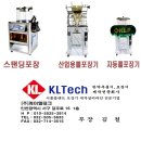 도드람포크정육점 이미지
