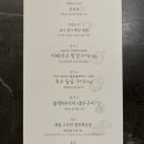 미지식당 이미지