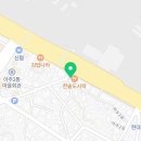 빽다방거제한화오션 이미지