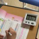 모전초등학교 앞 이미지