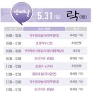 세종이발관 이미지