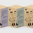 올리브 농장 이미지