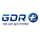 타워 스크린 골프 이미지